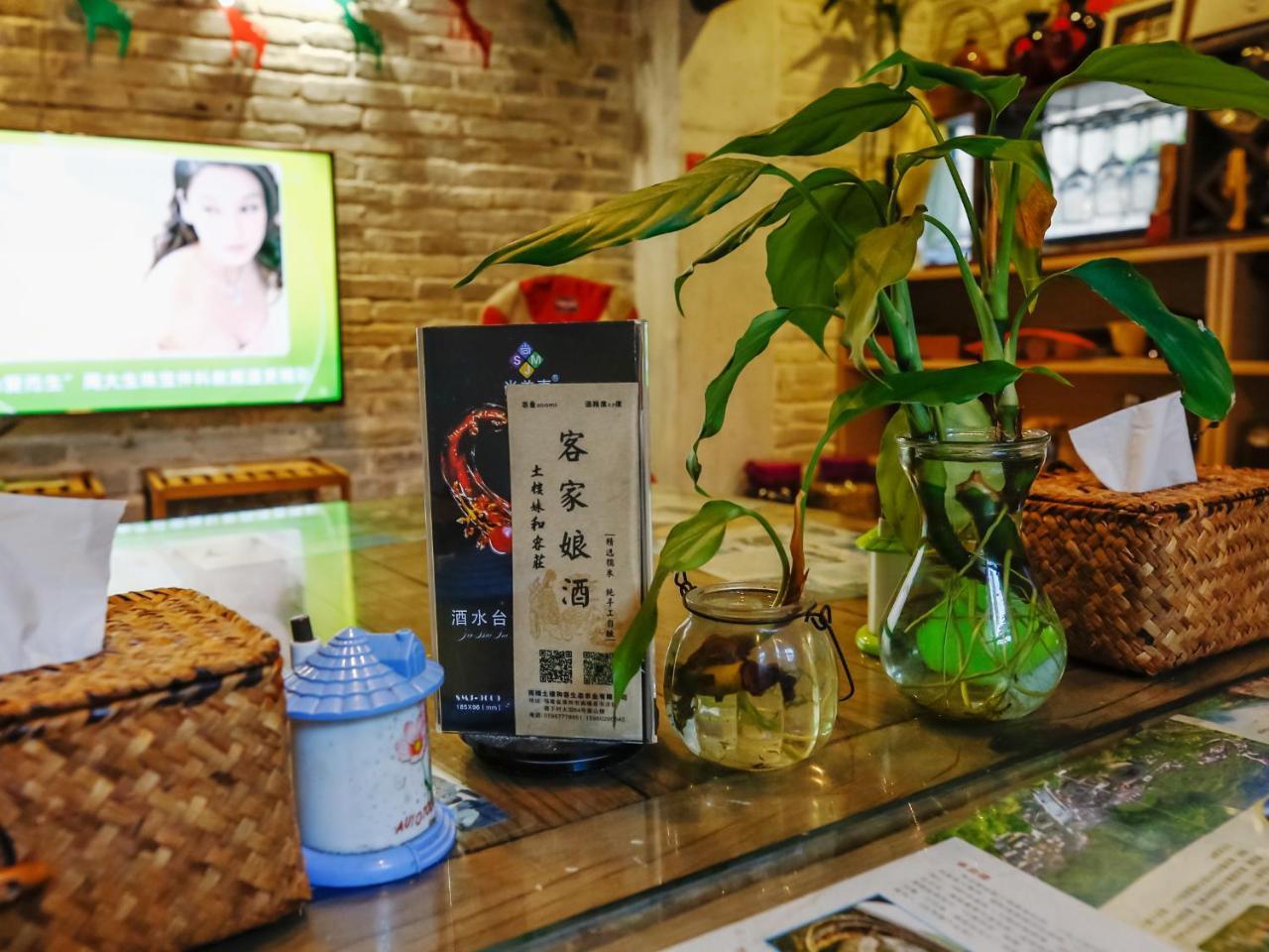 南靖县南靖土楼塔下和容庄公寓 外观 照片